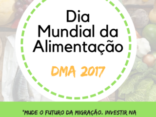 DMA 2017